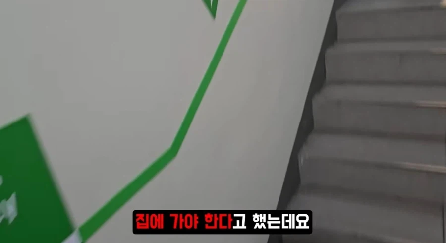 40대에겐 ＇쿠팡이라도 가라＇ 라는 말도 힘든 이유 - 이미지 9