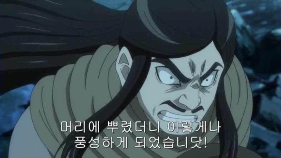 현실에는 바라지 못한다는 남자들의 소원 3가지 - 이미지 3