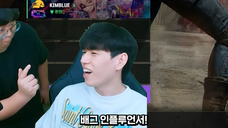 쇼츠로 유명한 230만 유튜버 김블루의 진짜 모습 - 이미지 9