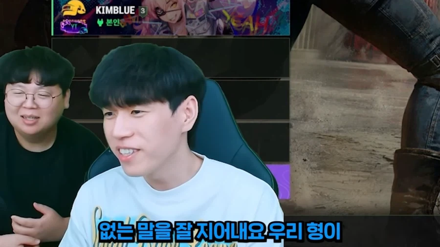쇼츠로 유명한 230만 유튜버 김블루의 진짜 모습 - 이미지 12