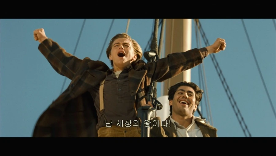 30년 전 영화.jpg - 이미지 2