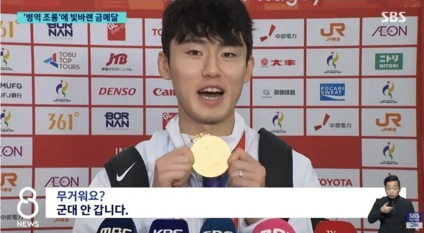 이 모든 건 동문서답에서 시작됐다
