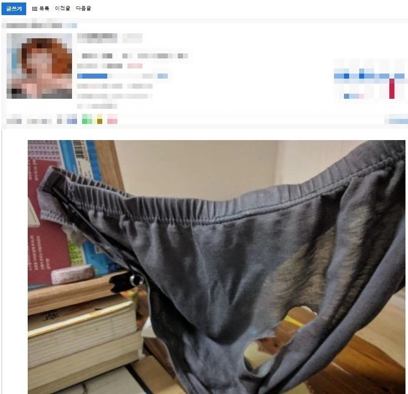 빤쓰는 두달마다 갈아입으라는 전문가 - 이미지 3