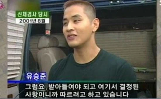 남자라면 당연 군대를 가야죠.