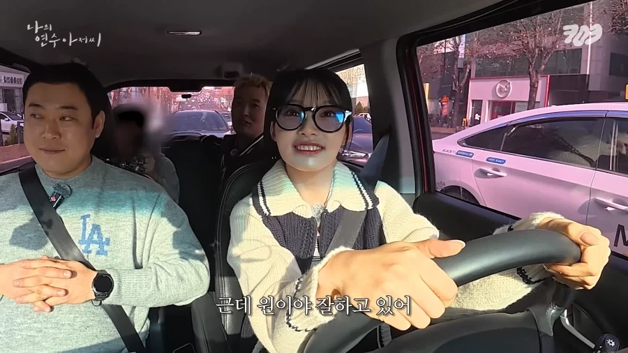 리센느) 원이의 나의 연수 아저씨 요약ㅋㅋㅋㅋㅋㅋㅋㅋ