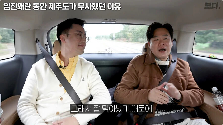 임진왜란 동안 제주도가 무사했던 이유.jpg - 이미지 36