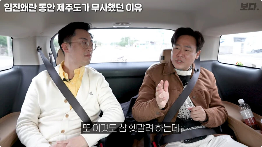 임진왜란 동안 제주도가 무사했던 이유.jpg - 이미지 38