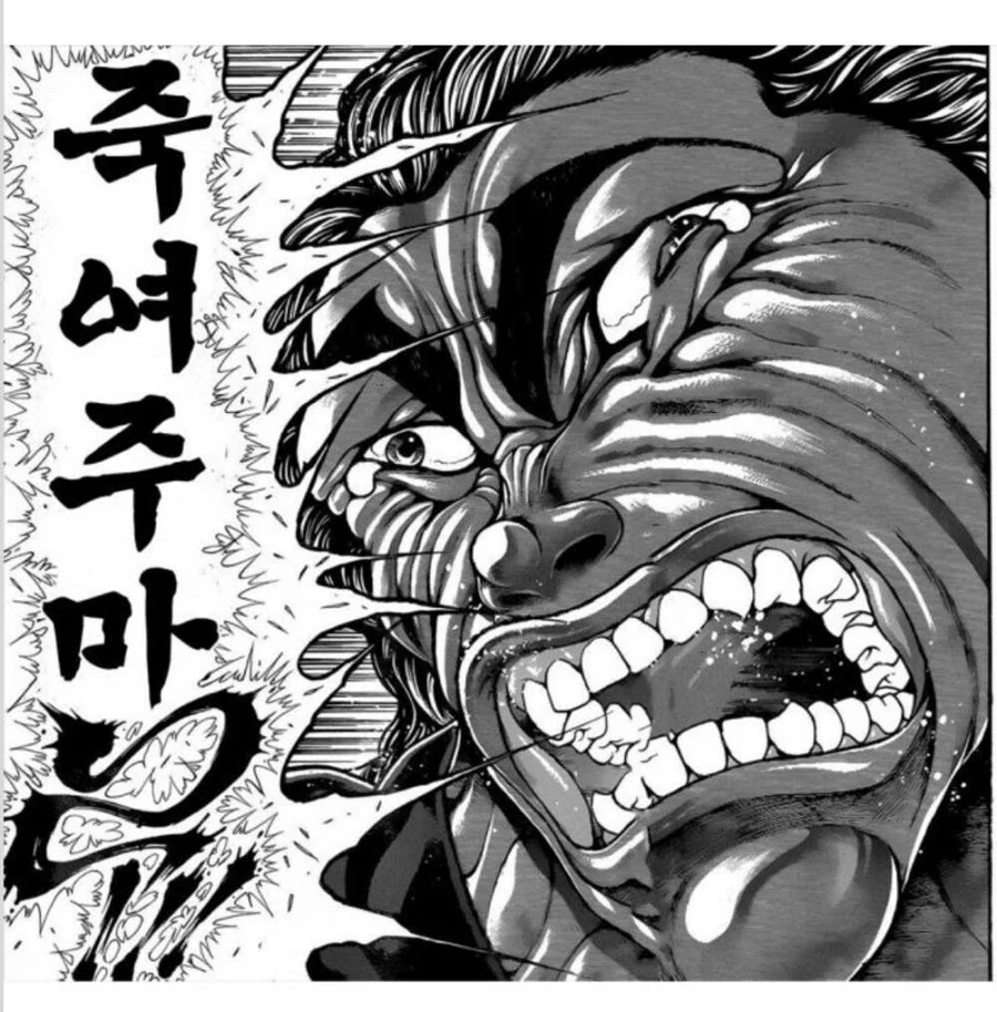 왜 자꾸 피해자한테 피해자 잘못이라고 하는지 모르겠다