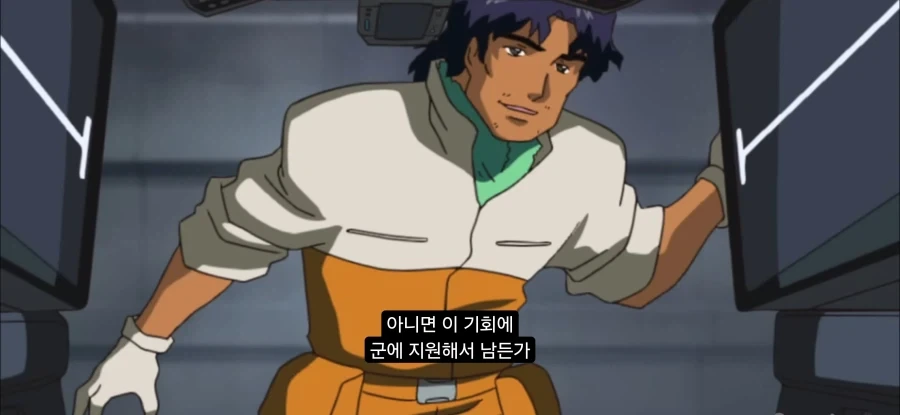 건담시드에서 절대 군에 말뚝 박을일 없다던 사람