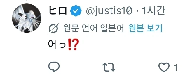 어느 애니메이션의 유일무이한 업적 - 이미지 2