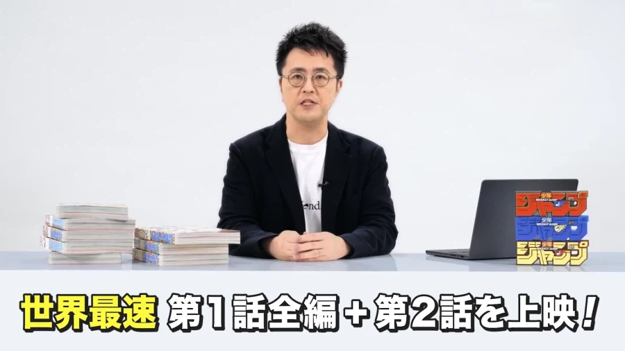 [카구라바치] 월드투어 3탄에 서울 추가 - 이미지 3
