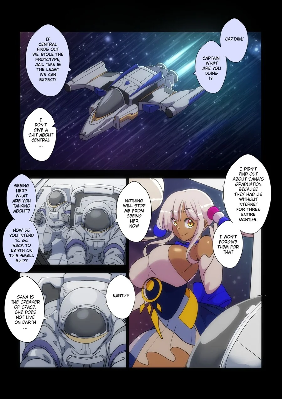 버튜버)사나를 찾으러 떠난 팬들.manhwa
