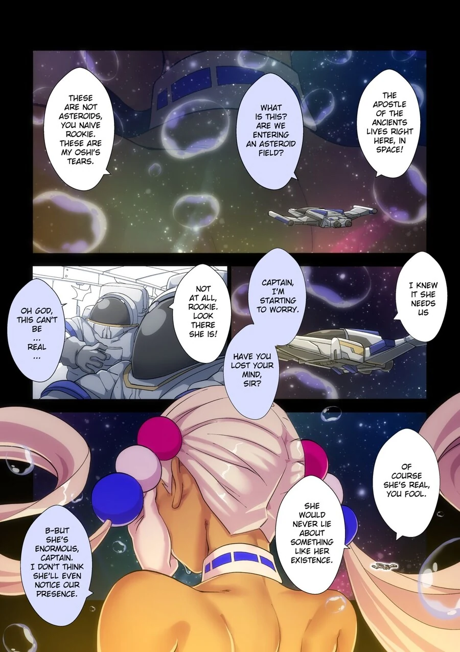 버튜버)사나를 찾으러 떠난 팬들.manhwa - 이미지 2