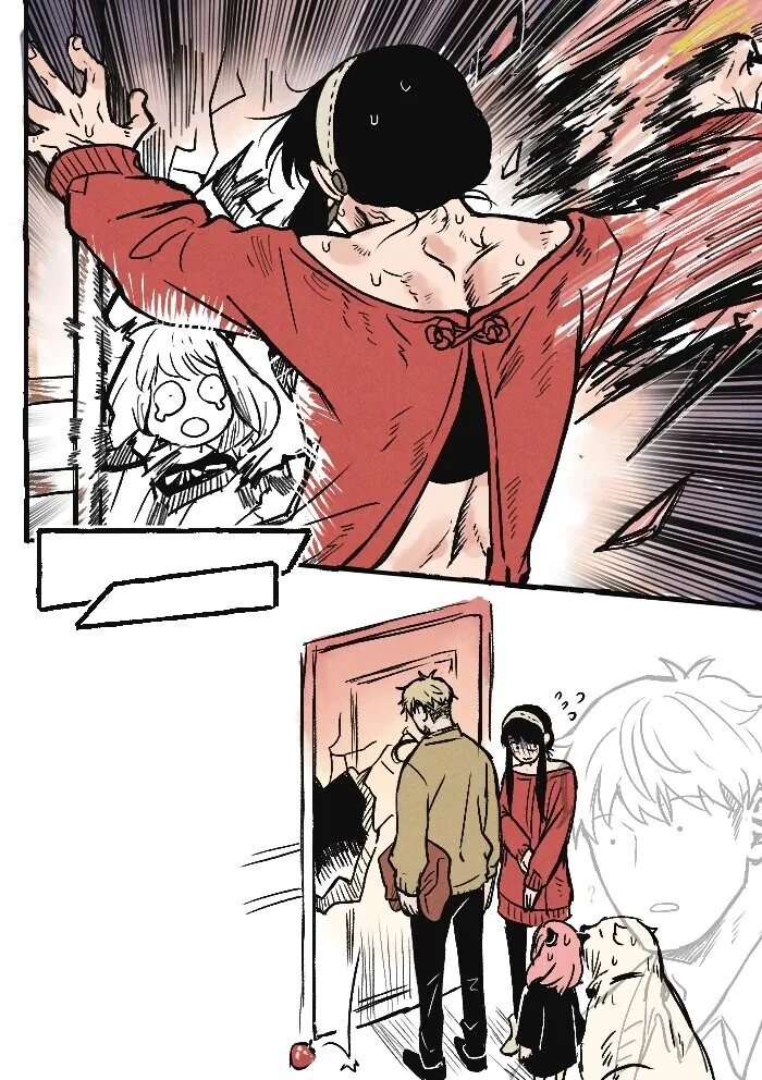스파이패밀리) 파워 엄마.manga - 이미지 2