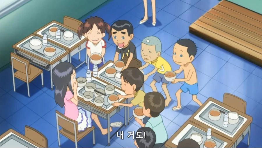 [괴짜가족]많이 먹는 장면