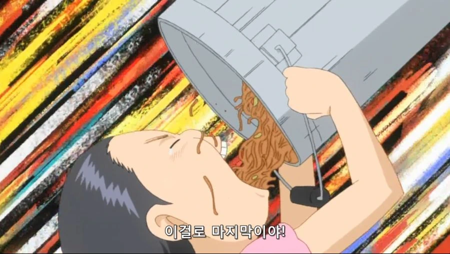 [괴짜가족]많이 먹는 장면 - 이미지 3