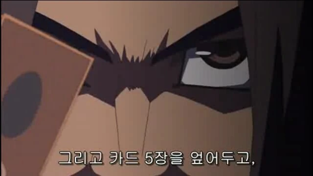 유희왕)지금 환경에서는 망한 캐릭터.manga - 이미지 4