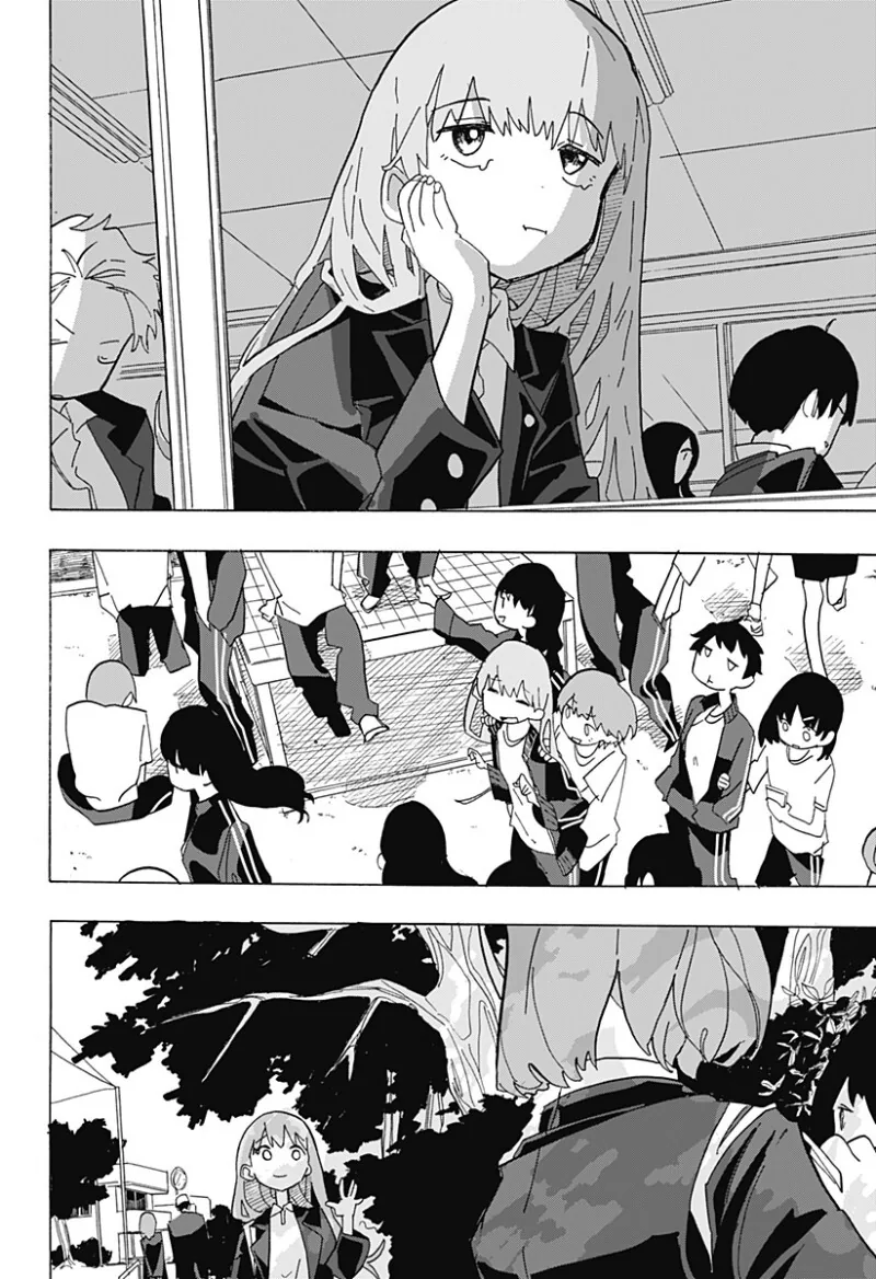 키스하고 싶은 남자.manga - 이미지 42