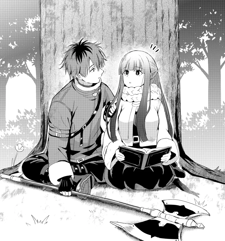 프리렌) 키스하다 들켜버린 manhwa
