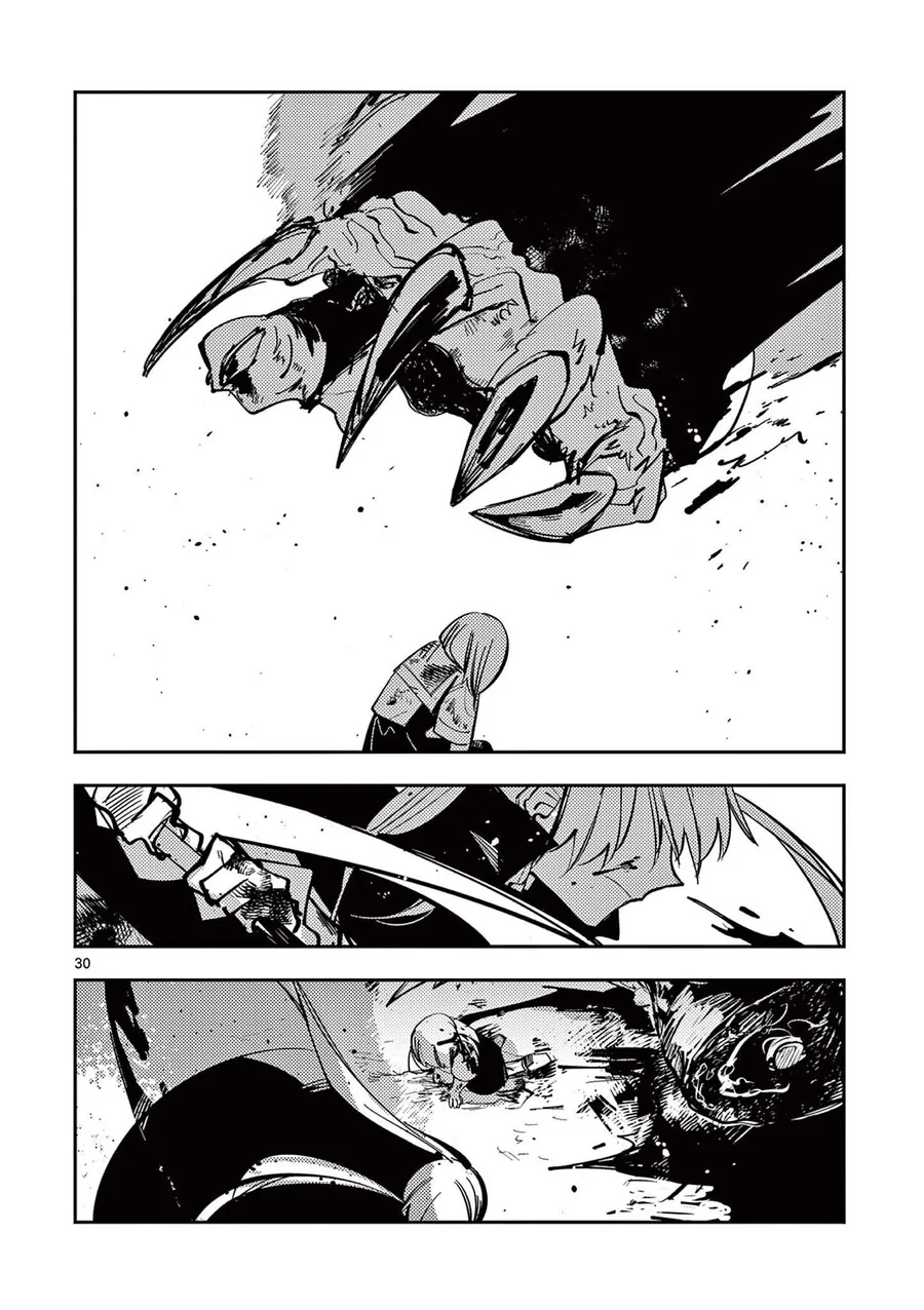 표정이 너무 무서운 마법소녀 manhwa - 이미지 30