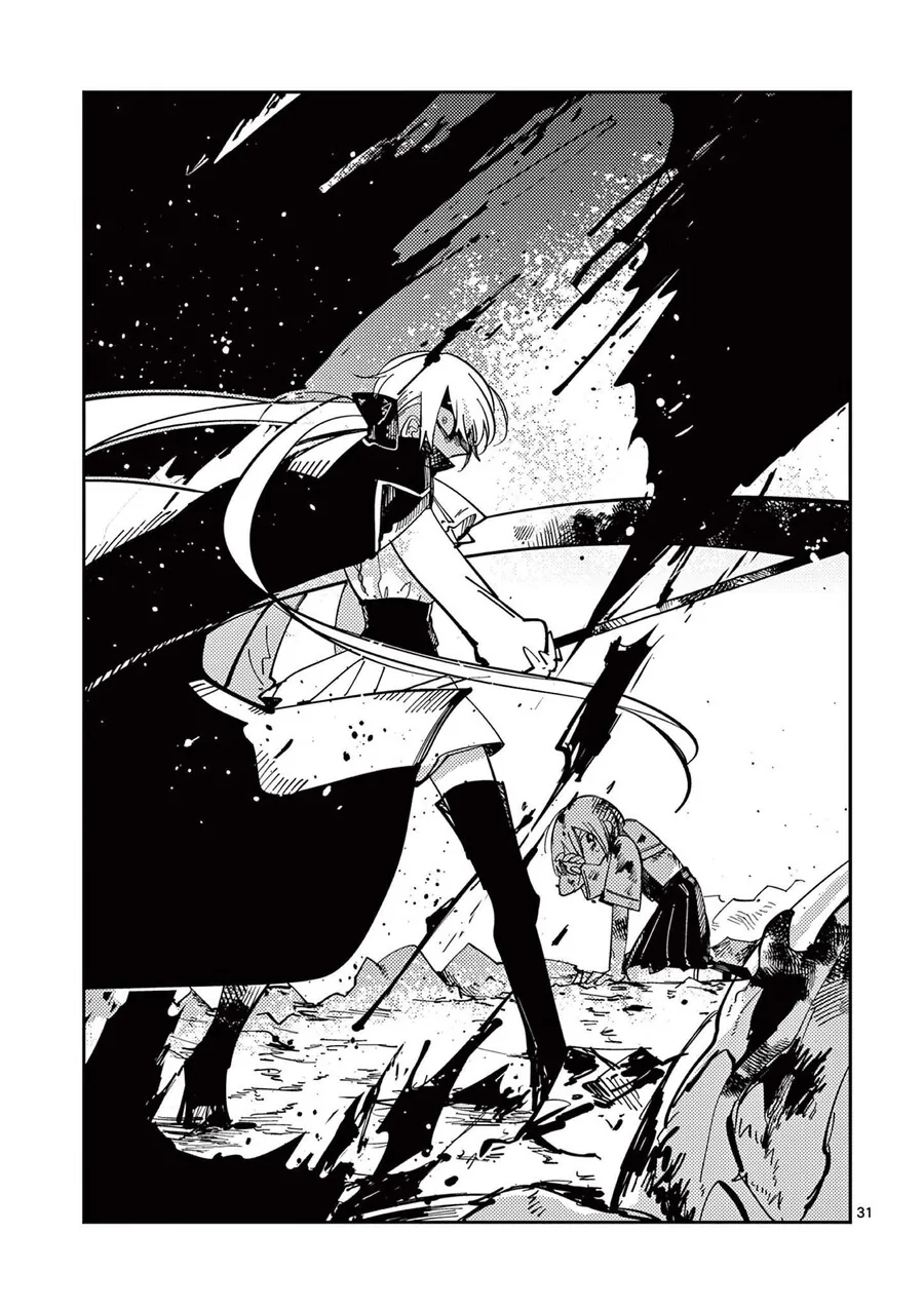 표정이 너무 무서운 마법소녀 manhwa - 이미지 31