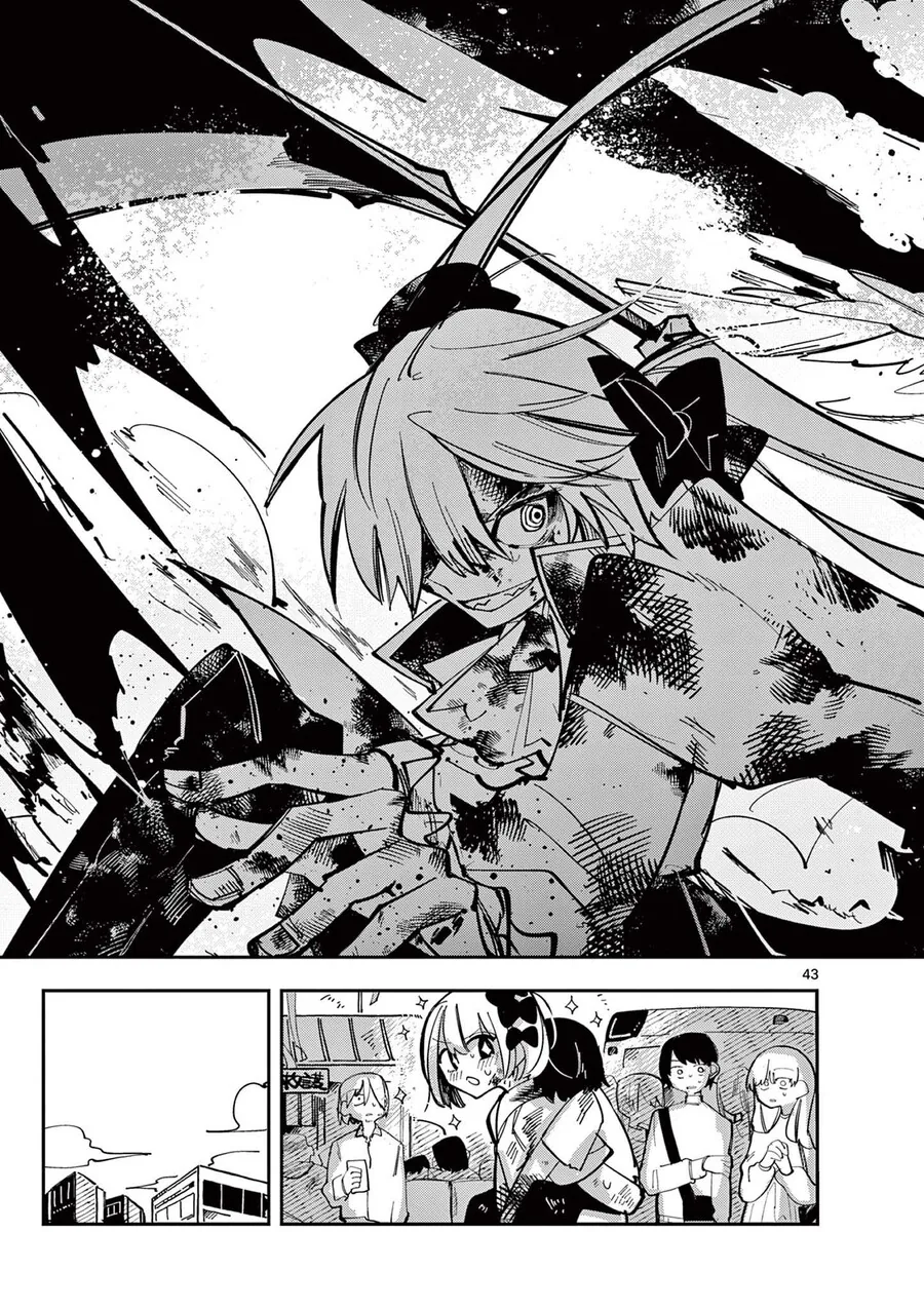 표정이 너무 무서운 마법소녀 manhwa - 이미지 43
