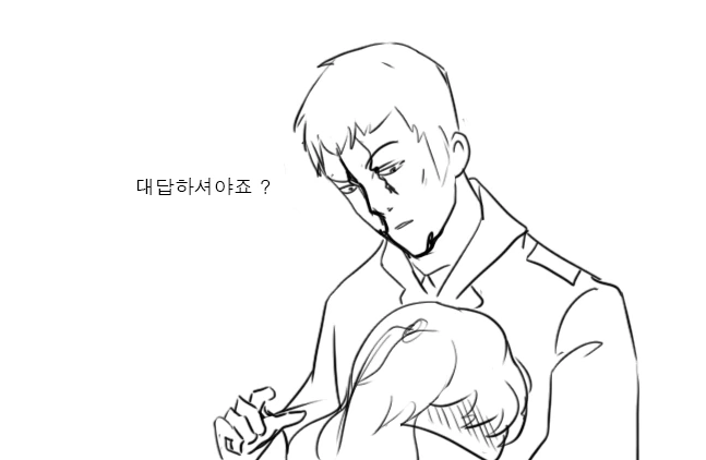 [소전 만화]리베롤 울리기 - 이미지 55