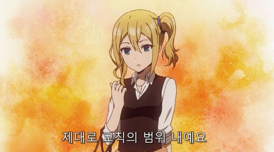 카구야) 자신의 무기를 잘 알고 있는 하야사카 - 이미지 7