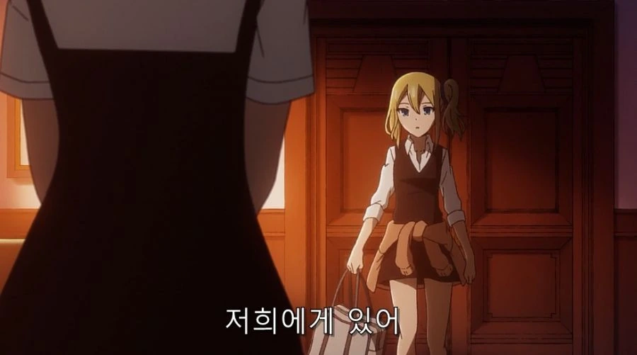 카구야) 자신의 무기를 잘 알고 있는 하야사카 - 이미지 10