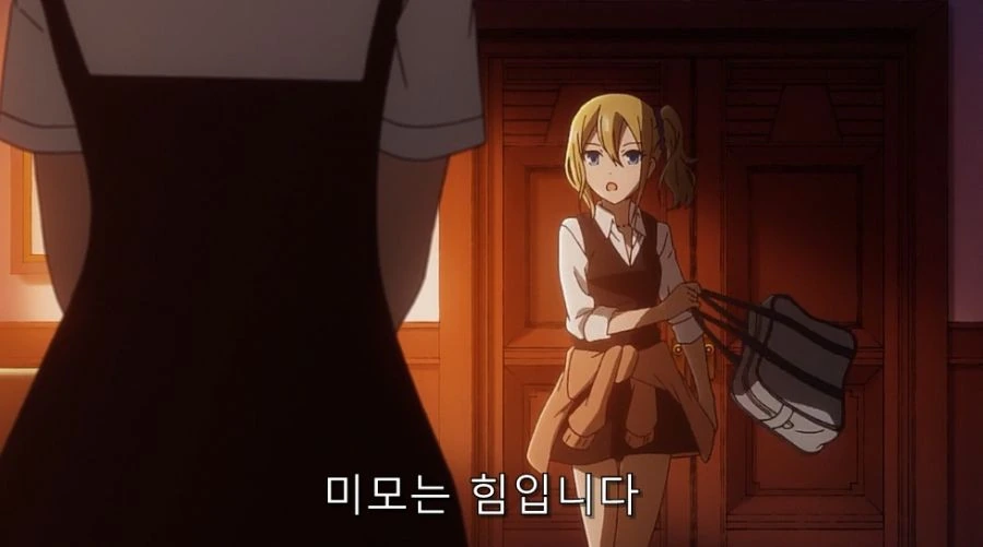 카구야) 자신의 무기를 잘 알고 있는 하야사카 - 이미지 11
