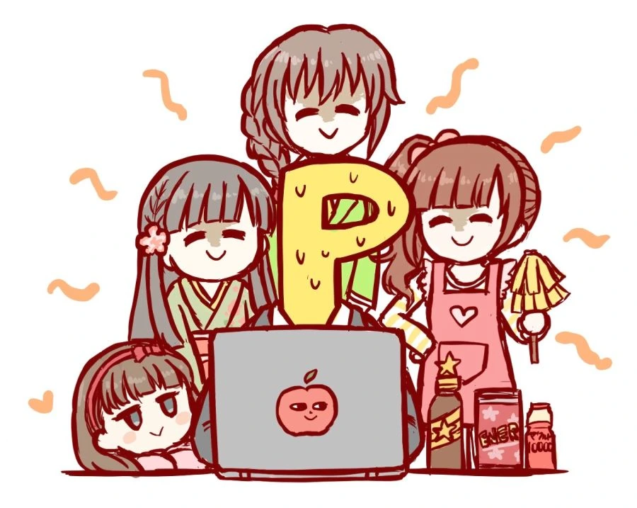 @)집에서 컴퓨터 하는 프로듀서.manga