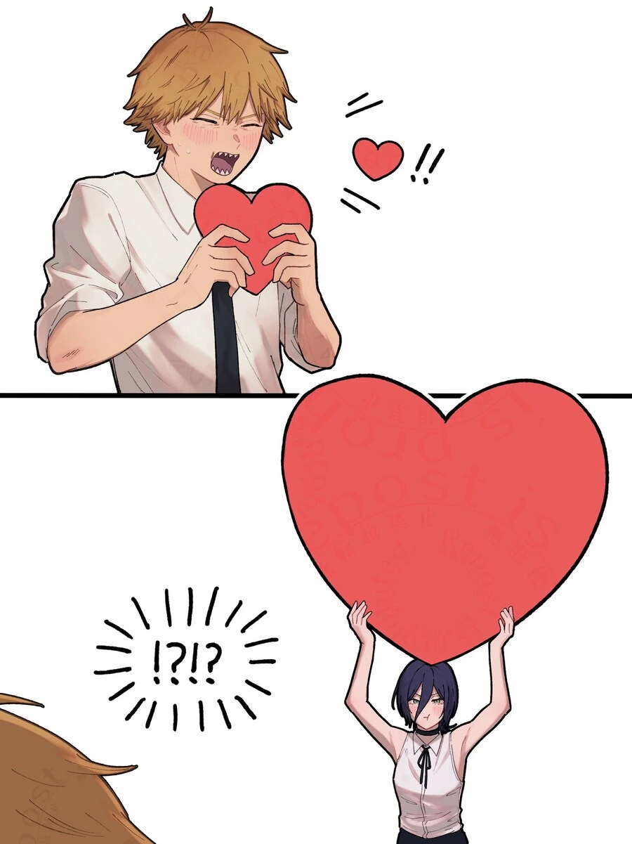 체인소맨)사랑을 보내는 두 사람.jpg