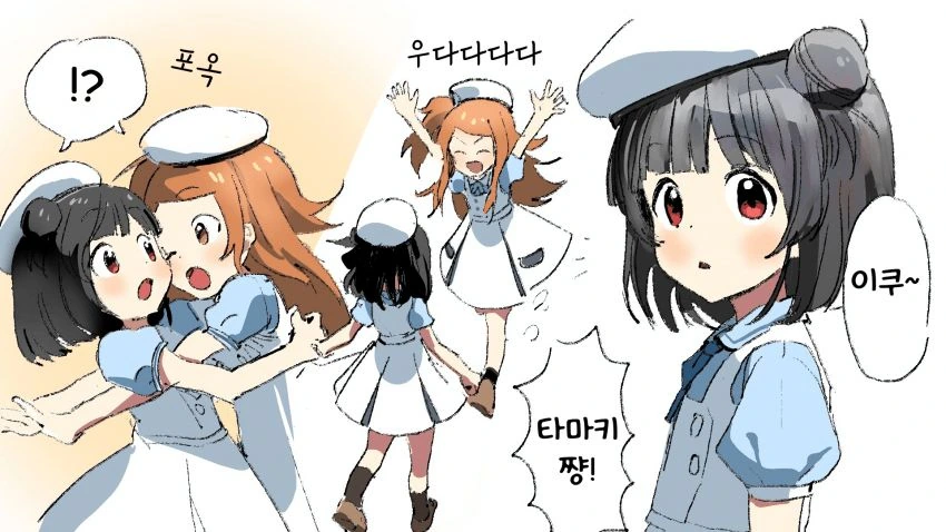@) 아이돌 셋이 껴안는 만화