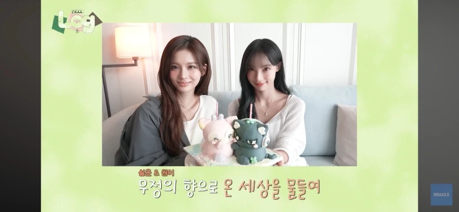 엔믹스 브이로그에 리센느 원이 나오네