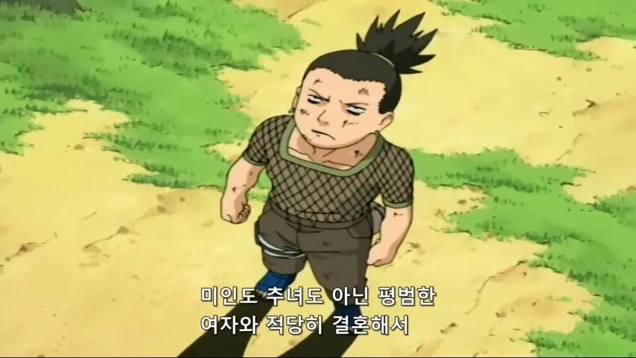 출세 욕심 없는 평범한 인생을 살고 싶었던 캐릭터.jpg - 이미지 2