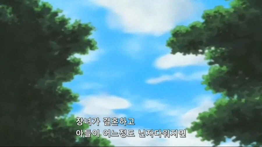 출세 욕심 없는 평범한 인생을 살고 싶었던 캐릭터.jpg - 이미지 4