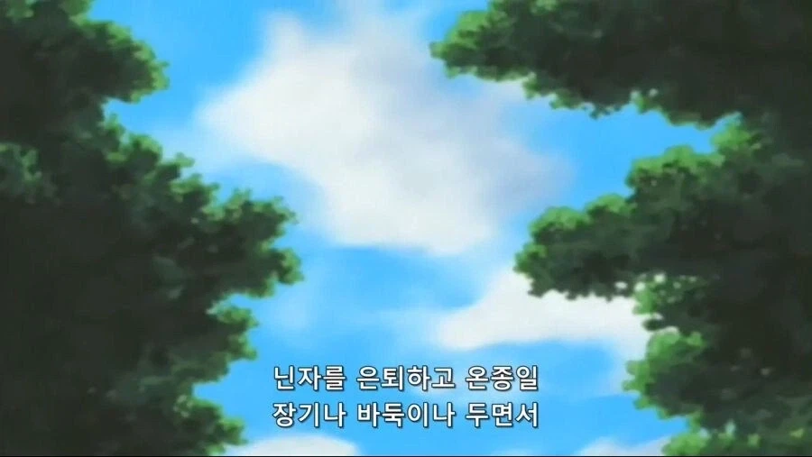 출세 욕심 없는 평범한 인생을 살고 싶었던 캐릭터.jpg - 이미지 5