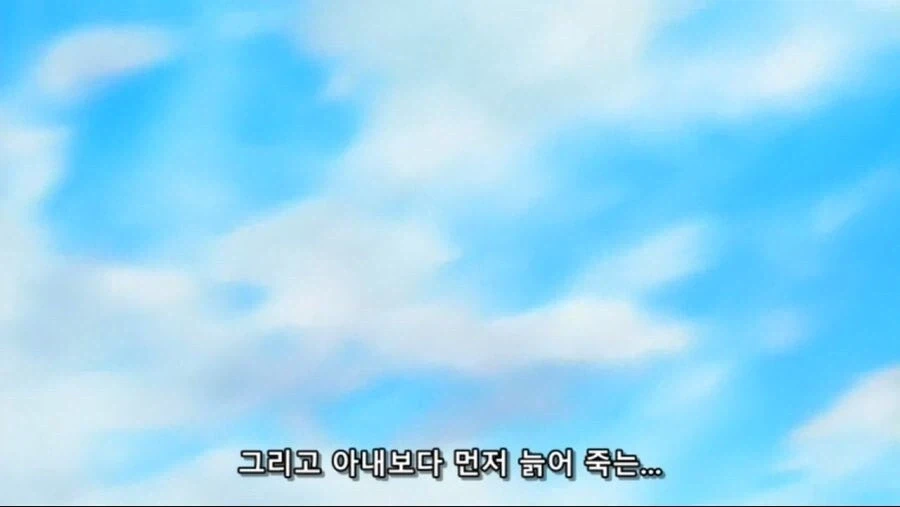 출세 욕심 없는 평범한 인생을 살고 싶었던 캐릭터.jpg - 이미지 7