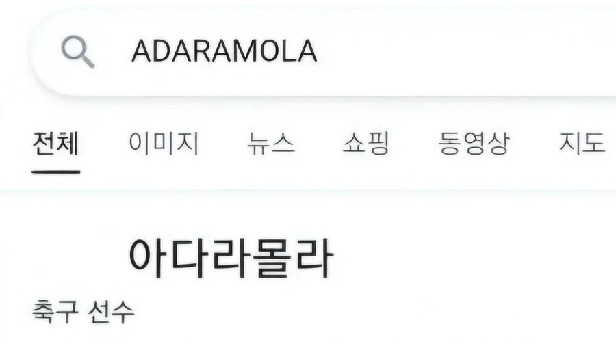 ㅅㅅ하면 병 걸릴 확률 높음 - 이미지 2