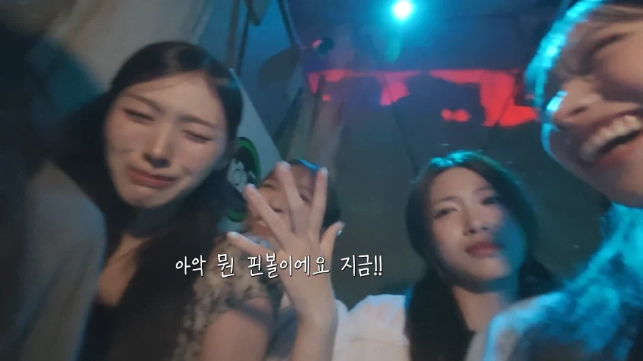 리센느 안원잘부 오사카편 최대 수혜자.jpg - 이미지 3