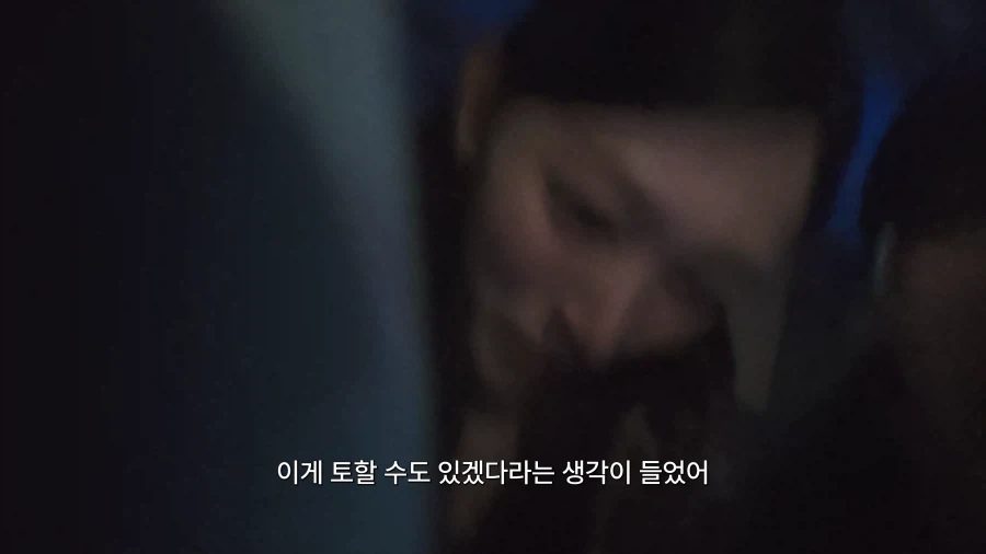 리센느 안원잘부 오사카편 최대 수혜자.jpg - 이미지 11