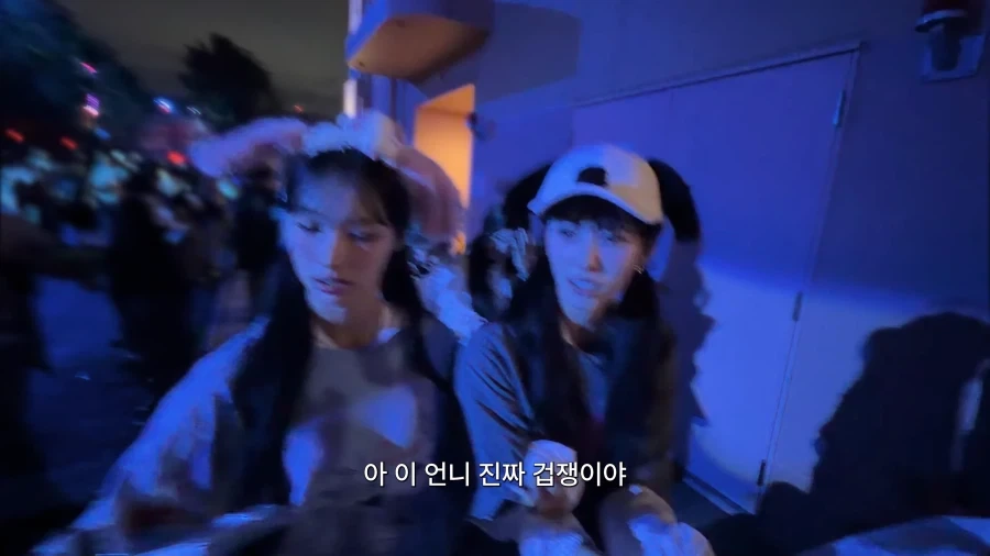 리센느 안원잘부 오사카편 최대 수혜자.jpg - 이미지 19