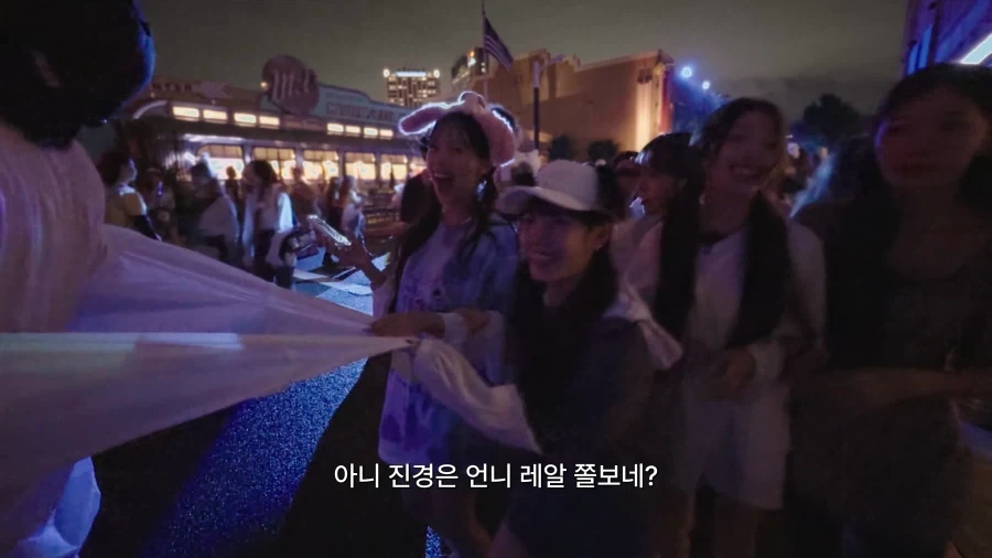 리센느 안원잘부 오사카편 최대 수혜자.jpg - 이미지 27