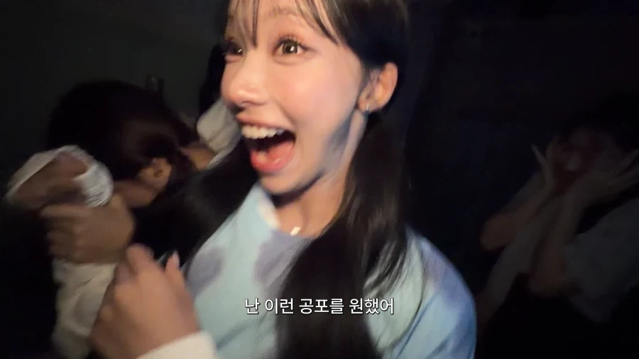 리센느 안원잘부 오사카편 최대 수혜자.jpg - 이미지 35