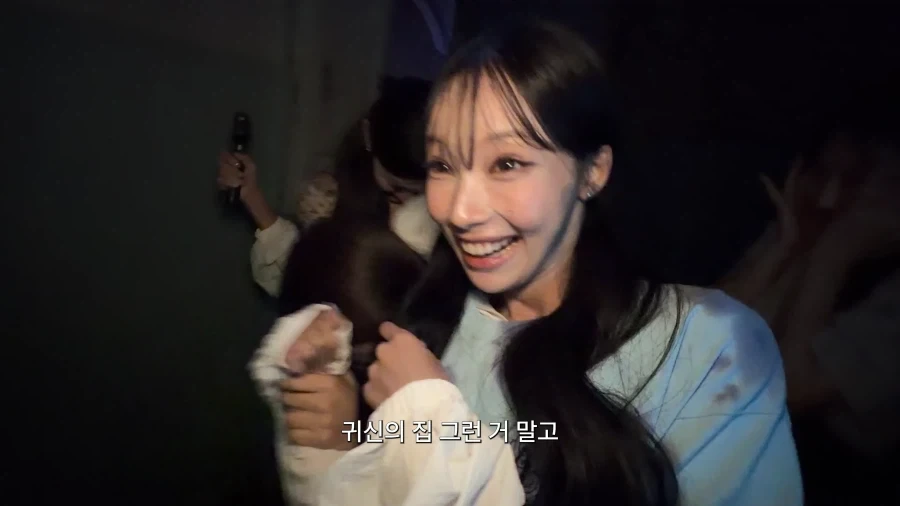 리센느 안원잘부 오사카편 최대 수혜자.jpg - 이미지 36