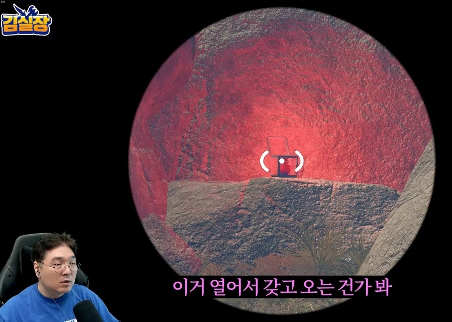 위계질서가 아주 확실한 어느 회사 ㅋㅋ