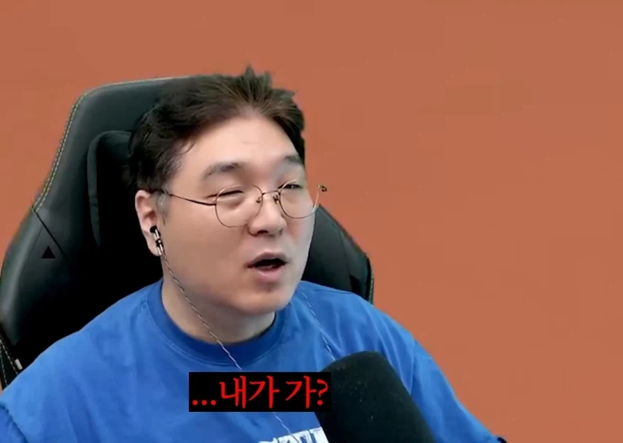 위계질서가 아주 확실한 어느 회사 ㅋㅋ - 이미지 8