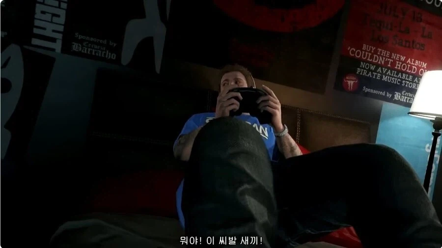 아빠랑 매일 싸우는 자식들이 위험할때 가장 먼저 찾는 사람