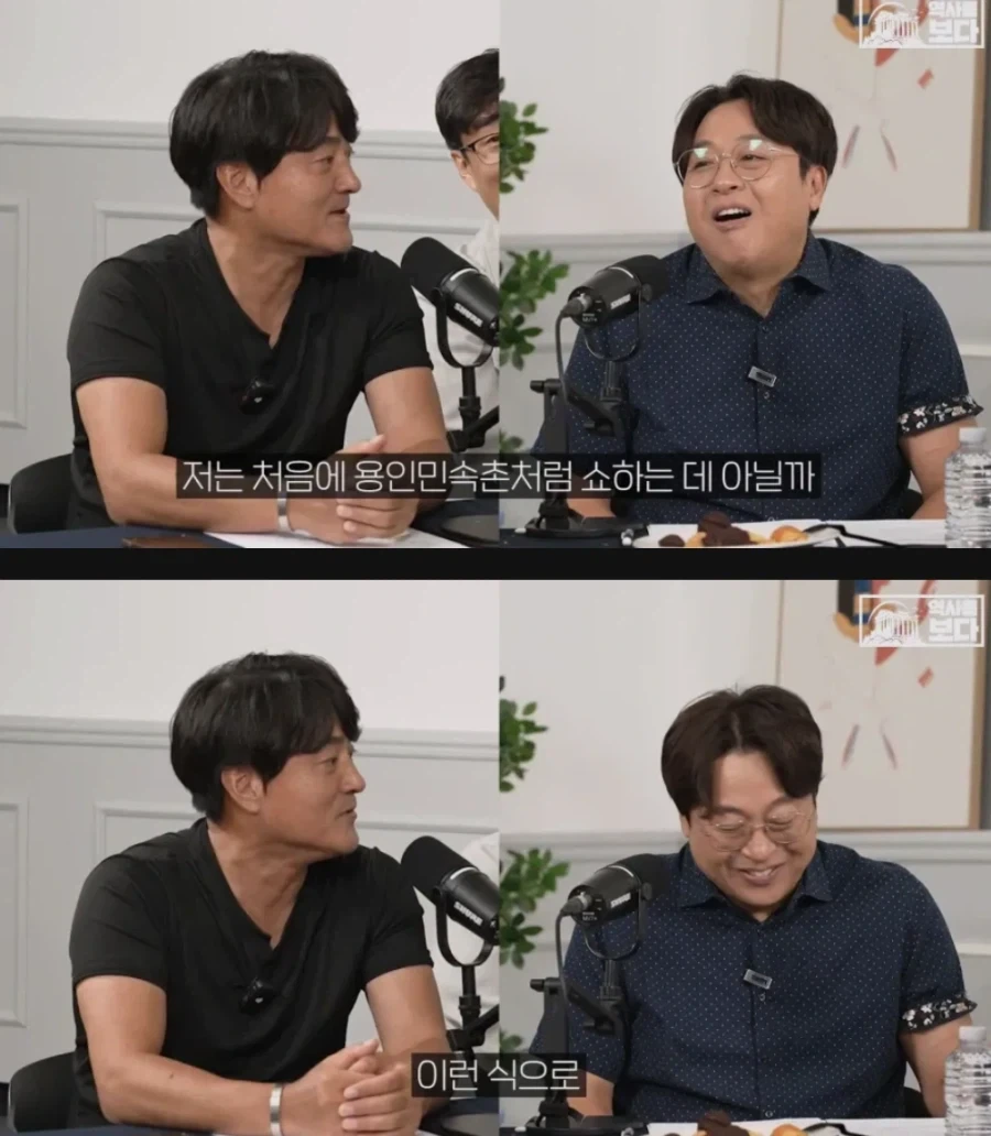 아마존 정글 부족이 스타링크 쓰는 이유.jpg - 이미지 3