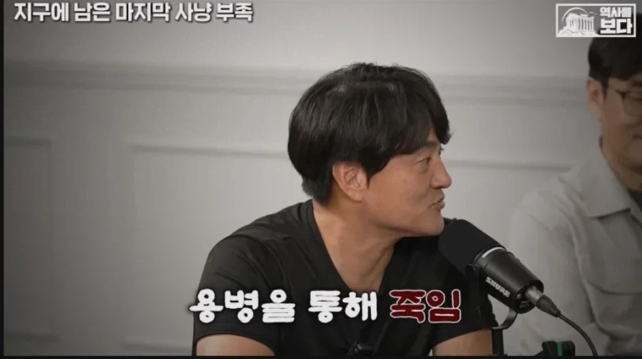 아마존 정글 부족이 스타링크 쓰는 이유.jpg - 이미지 7